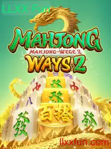 Desvendando MahjongWays2: Tudo o que Você Precisa Saber